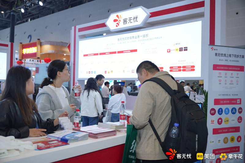 ea08be53-f35e-4cff-bada-89eee5909a6b