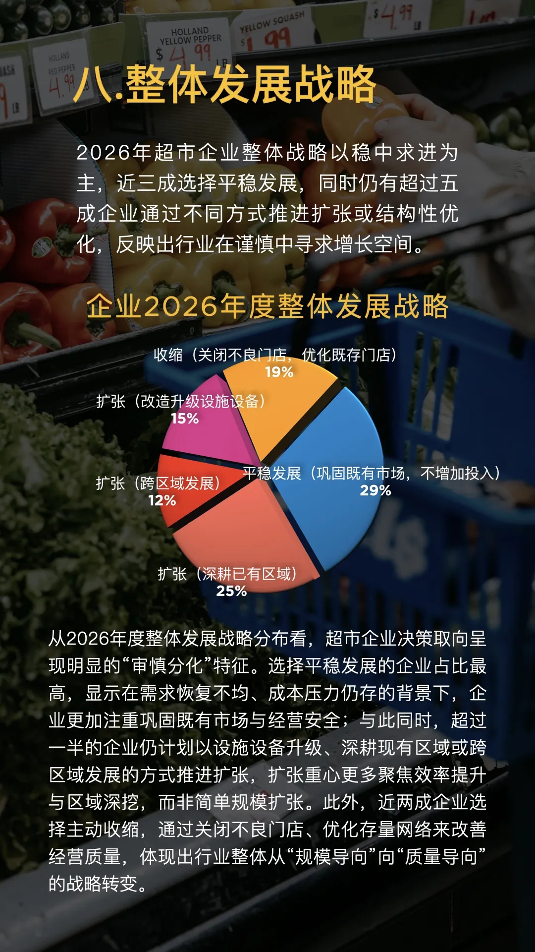 1769137768096_副本