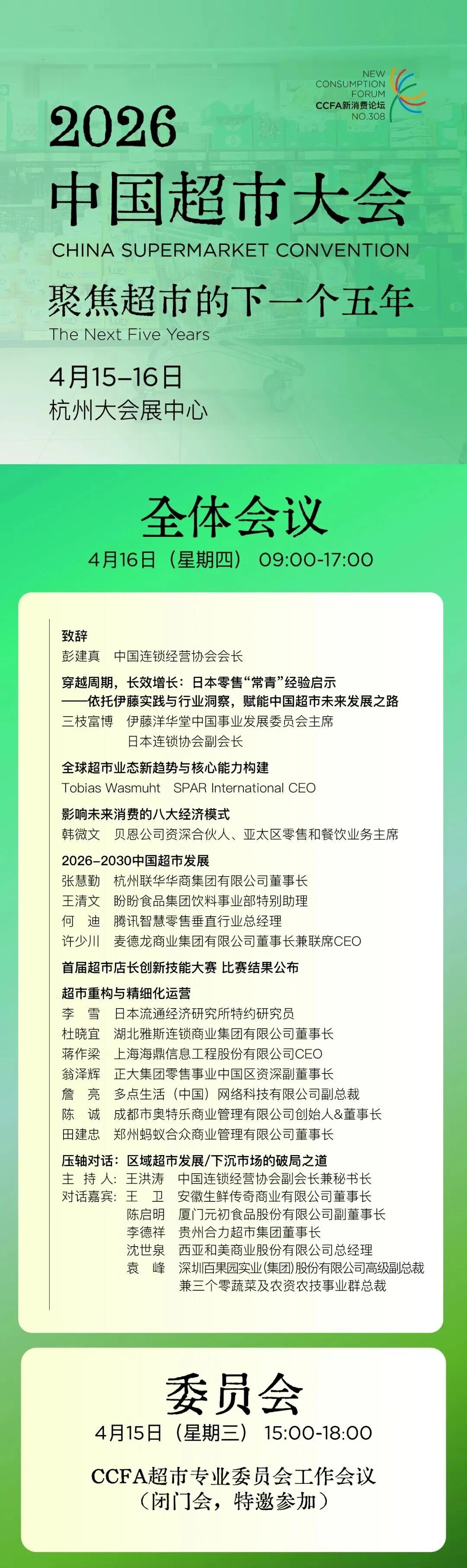 4c7e18476fce81d768656343164f6620