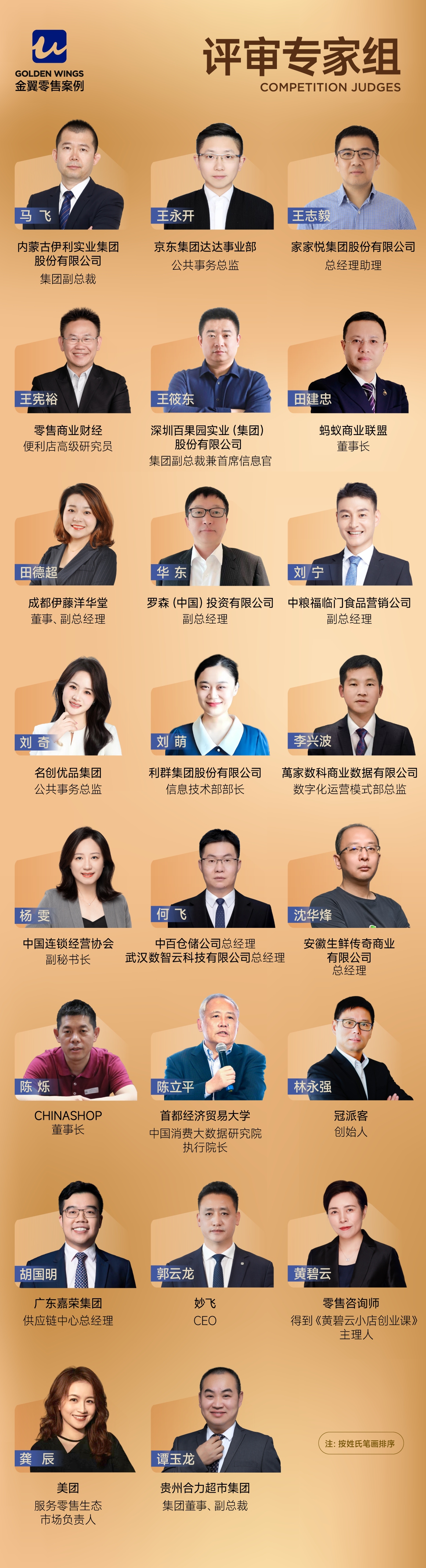 b92281095c11df0b6312792773f48a3_副本