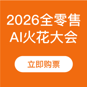 a9e1d622c782139df5338f23f7d79b4