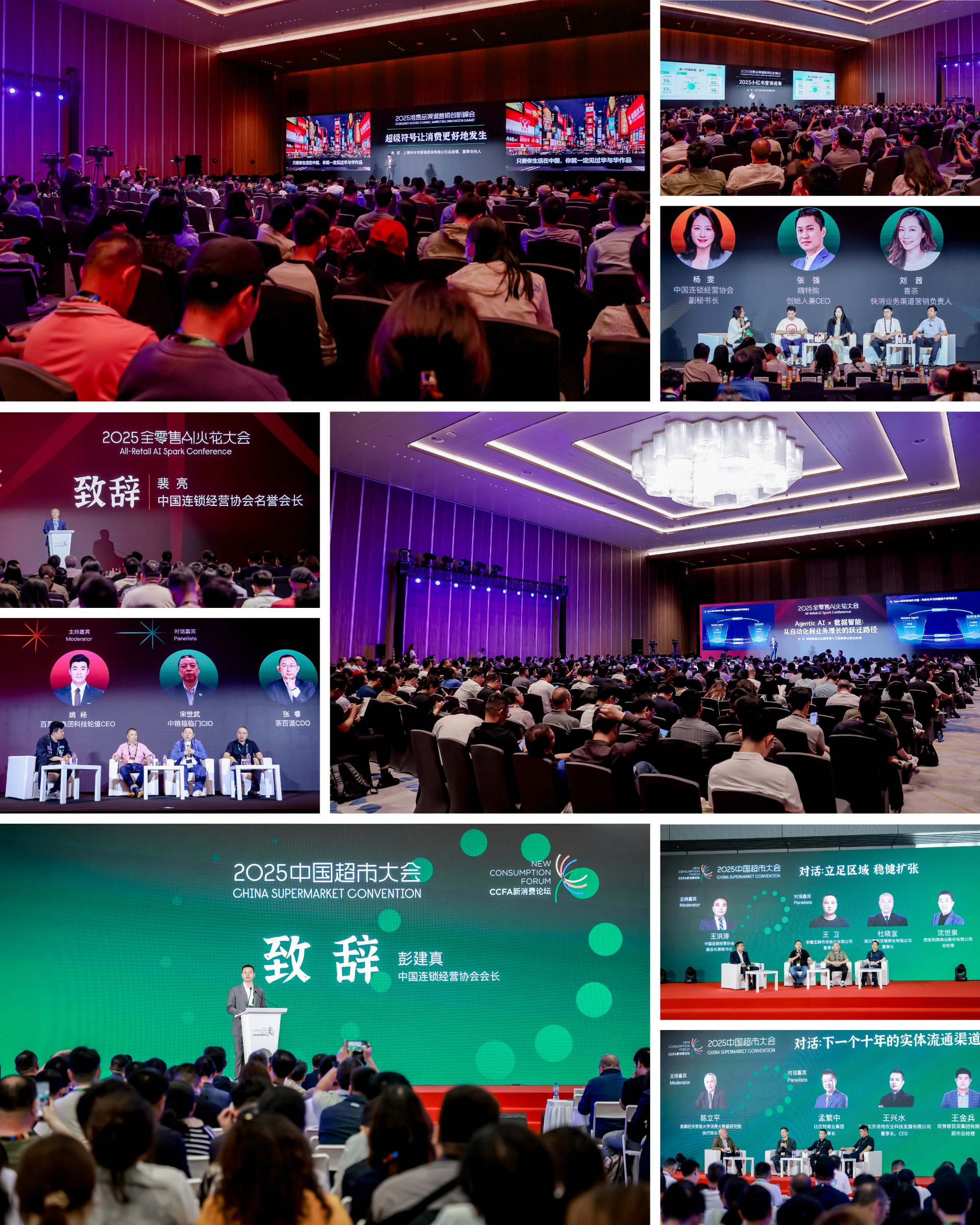 1769579197573_副本