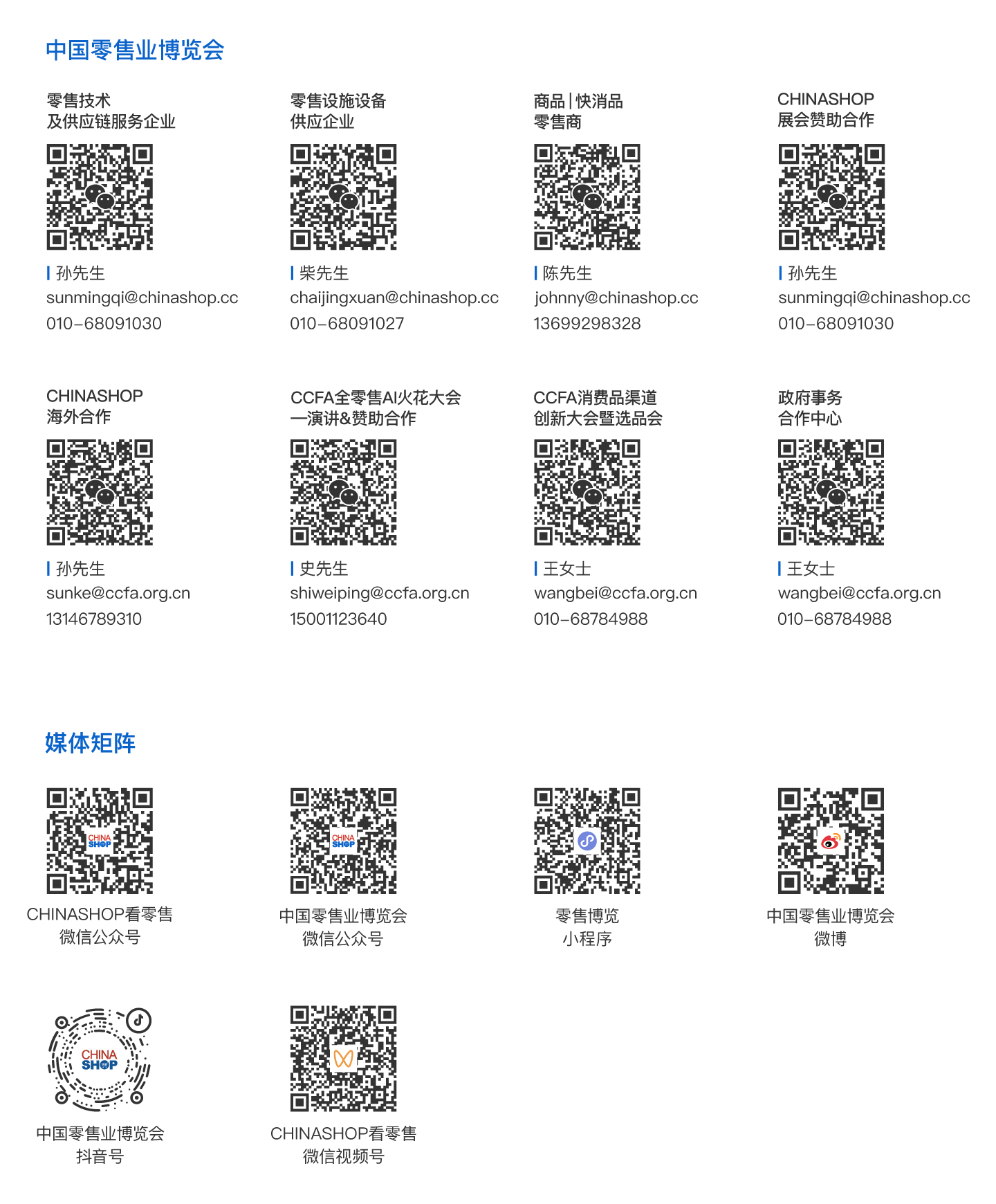 c3b583dd9461ec88c4ff7ecd89ea5d58
