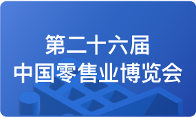 首页