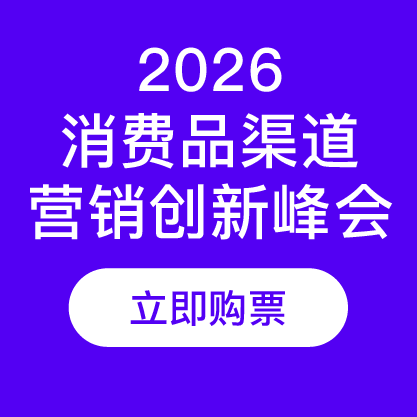 票务选择-07