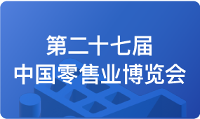 展览-001